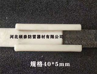 柔性石墨線夾具 石墨接